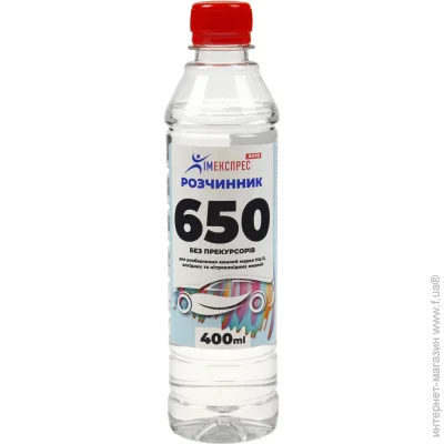  650  0,4  0,344 