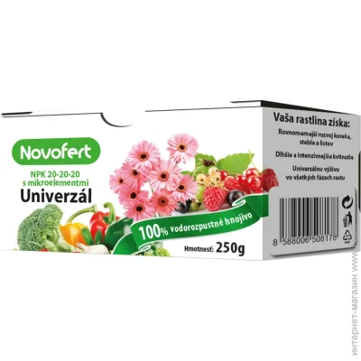    Univerzal 250 