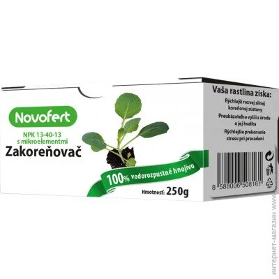     Zakorenovac 250 