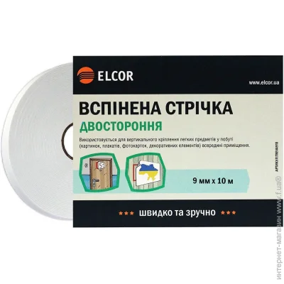         9   10  TREVA910