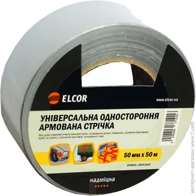      UNTPL5050 50  50  220 