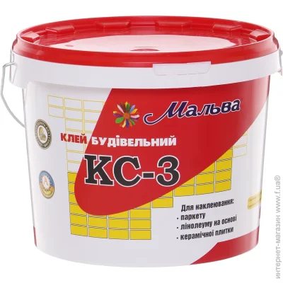     -3 15 