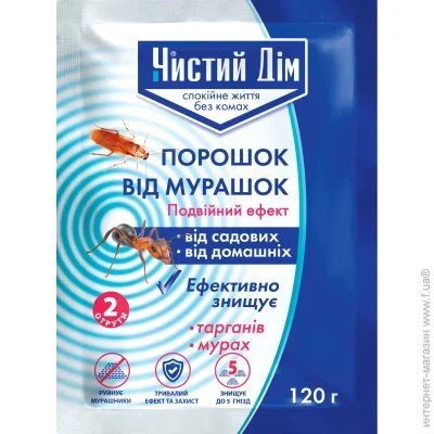       120  120