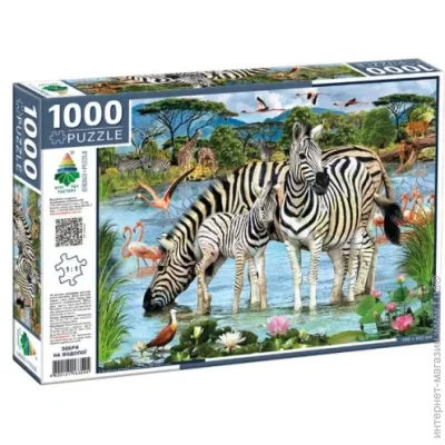      , 1000 , 66  48 , 250638 (83545)