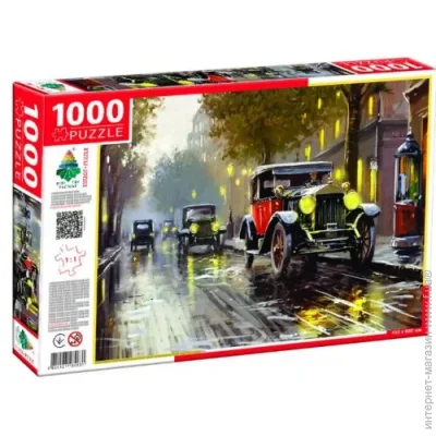     , 1000 , 66  48 , 250643 (84931)