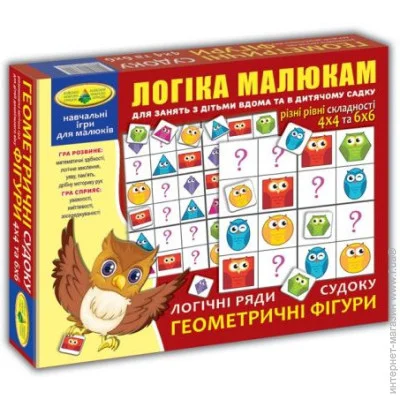     ". Գ", 128607 (82746)