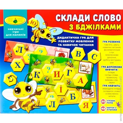        4820121182609