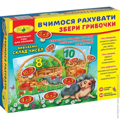 ,        4820121182630