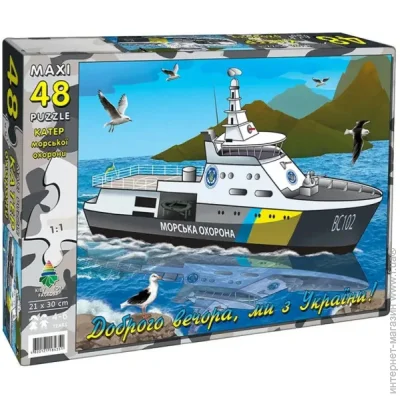     (9503)