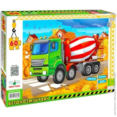     (9503)