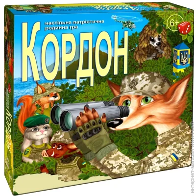       (81398)