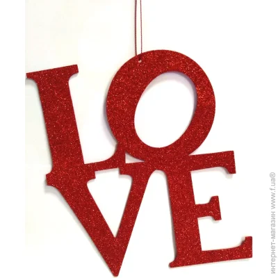     "LOVE" 20 