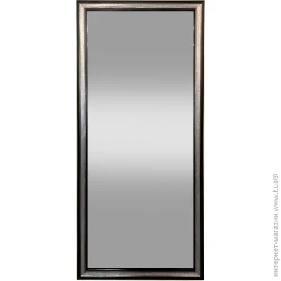       1100x480 