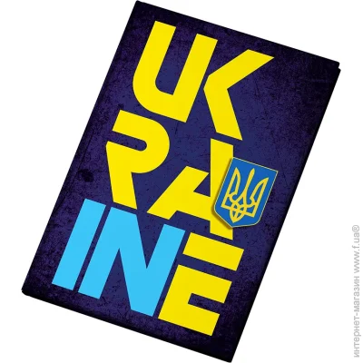   5 80  12292 Ukraine