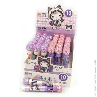    Aodemei Lucky day ADM-15246