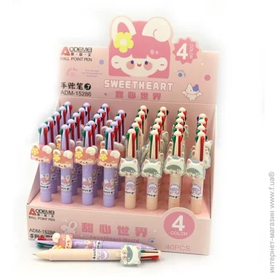    Aodemei Sweetheart ADM-15286