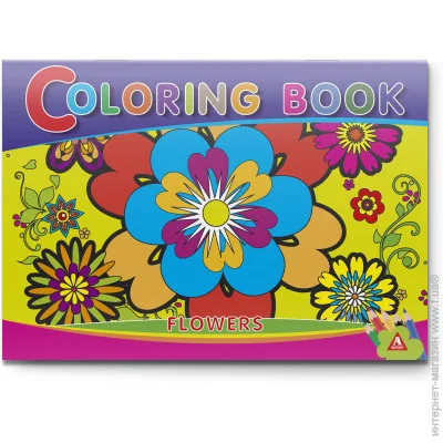 Аркуш Розмальовка дитяча Flowers (2000989632733) Аркуш Розмальовка дитяча Flowers (2000989632733)