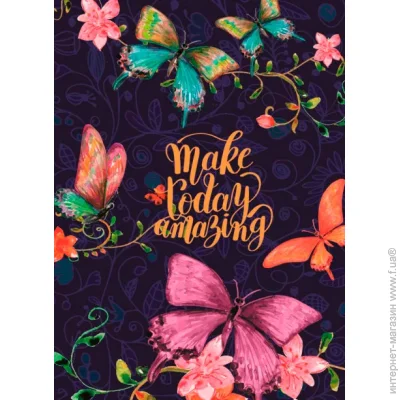   Make today 1703
