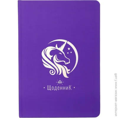     Soft Touch 80 