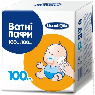     100x100  100 . (. .)