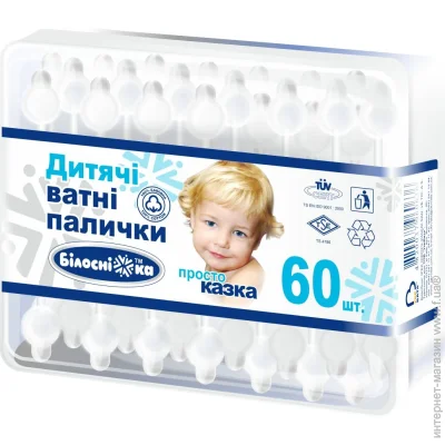    60 . ()