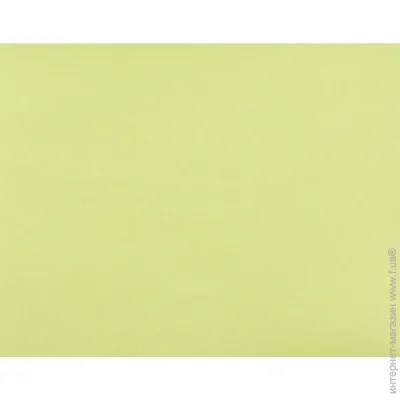 ĳ   -, 1 , 42,5x33 