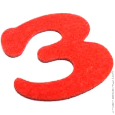   ĳ  ˳    2 , 10 