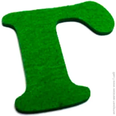   ĳ       2 , 10 