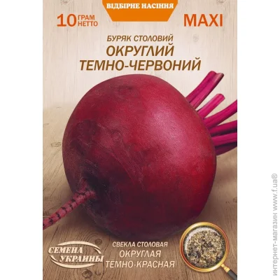      - 10 (4823099812202) 10 