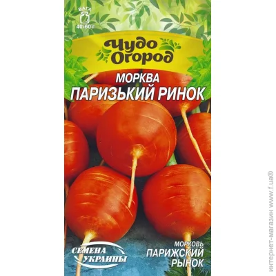      1 (4823099810574) 1 
