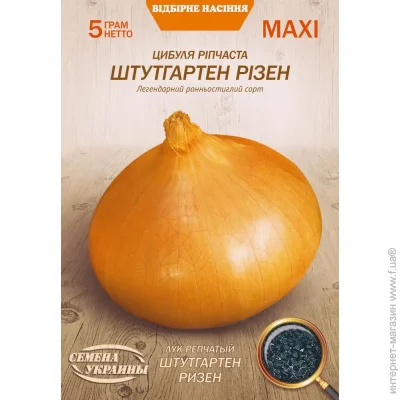      г 5 5 