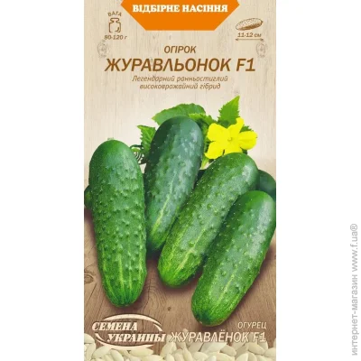     F1 599700 0,5 0.5 