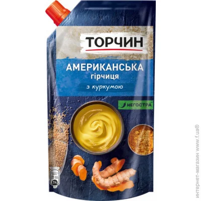     // 130 (4820001314489)