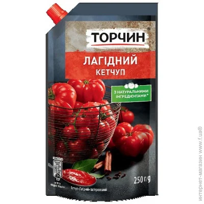    // 250 (4820001316063)
