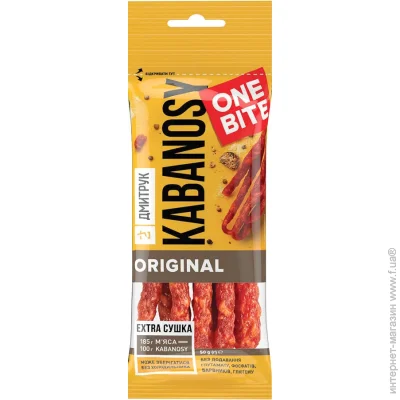   Kabanosy One bite