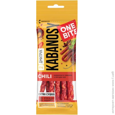   Kabanosy One Bite Chili