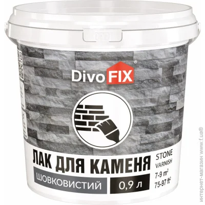     Elite Construction    2 