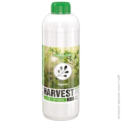   Harvest     1 