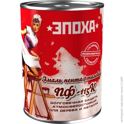    -115   0,7 0,9