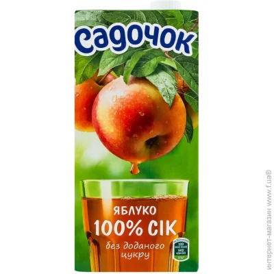 ѳ   0.95  (4823063123204)