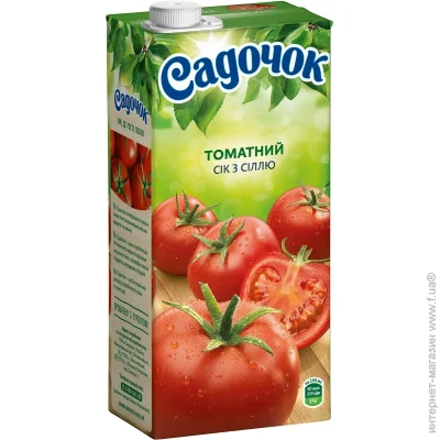 ѳ     0.95  (4823063107303)