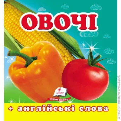  -      9786177166398