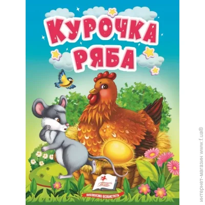  -      9789664669389