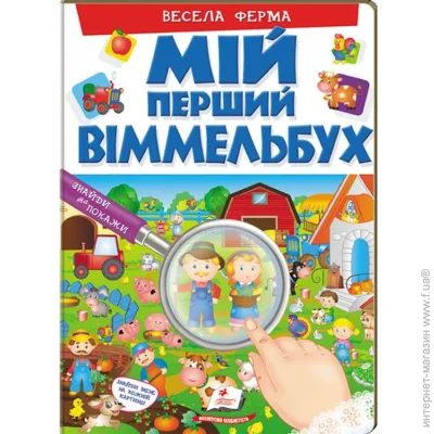    ̳  ³   978-966-947-227-4