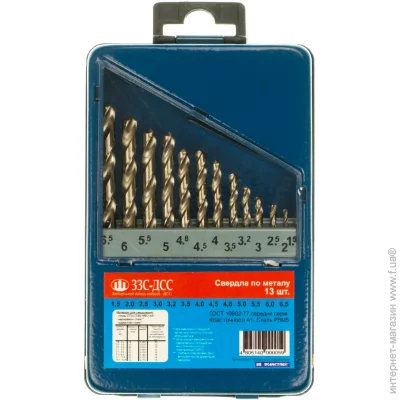 -     1,5-6,5  13 . 3149201