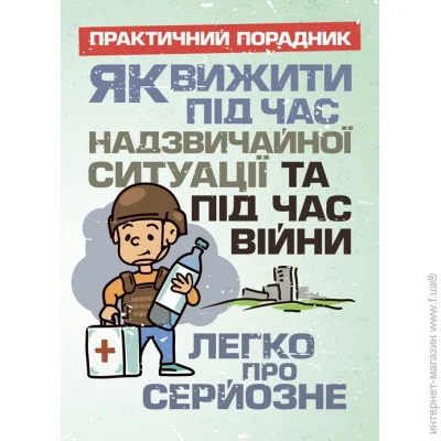          :   