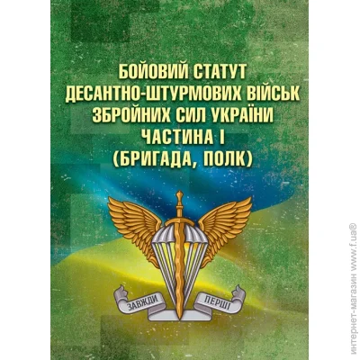     -    .   (, )
