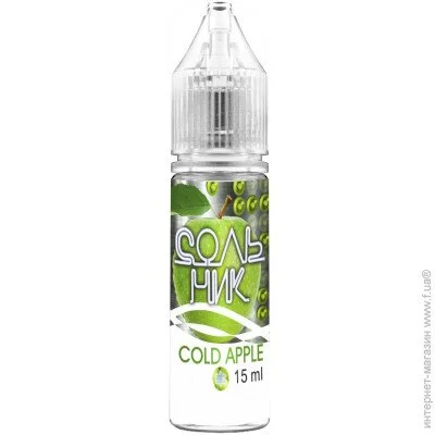     POD   Cold Apple 20  15    (zh2685-hbr)