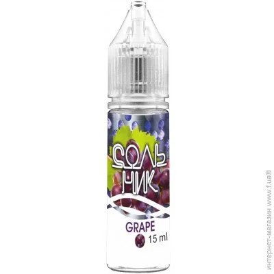   г  POD   Grape 20  15    (zh2687-hbr)
