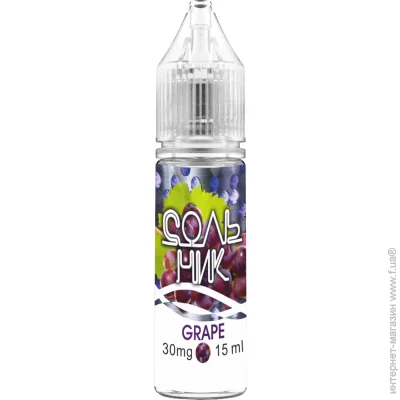     POD   Grape 30  15    (zh2697-hbr)